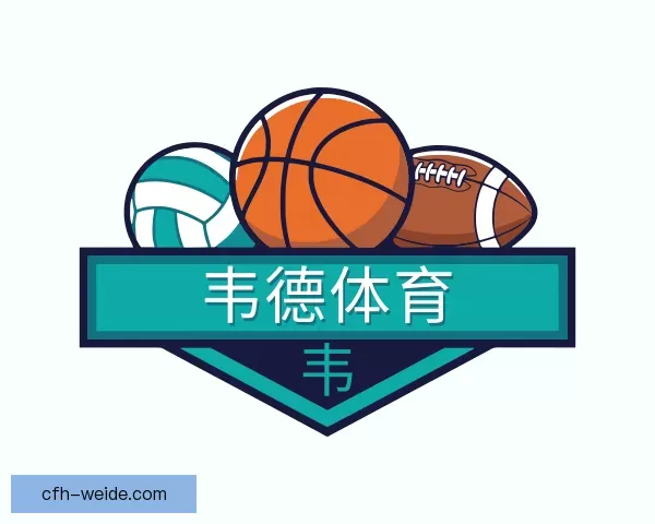 发现韦德体育